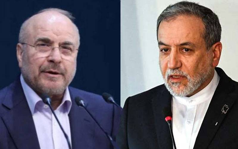 ایران کا مذاکراتی وفد پاکستان پہنچ گیا