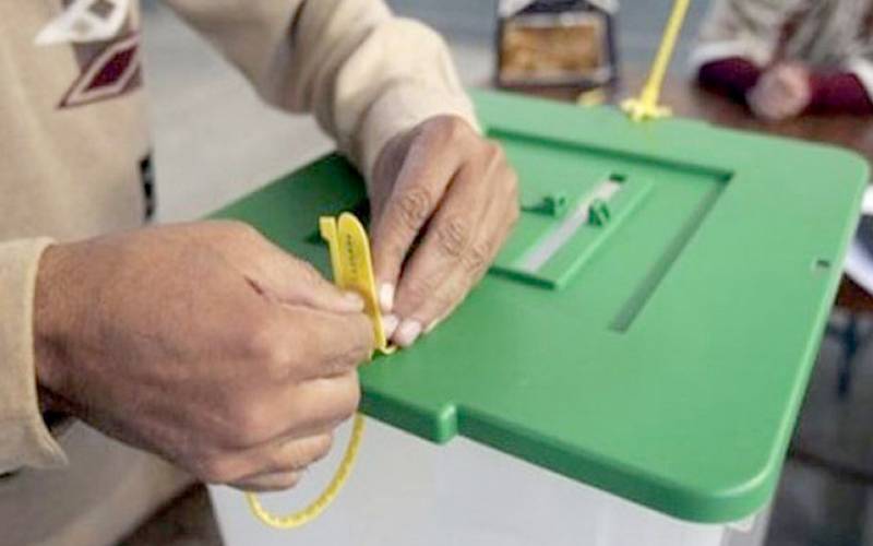 کراچی بار انتخابات کے لئے حتمی تاریخ کااعلان ہوگیا