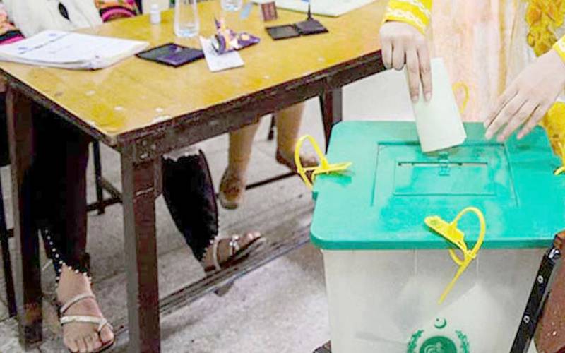  گلگت بلتستان اسمبلی کے عام انتخابات کی تاریخ کا اعلان