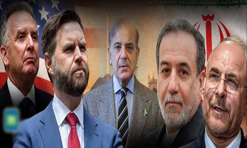 امریکا کا منجمد ایرانی اثاثوں کو جاری کرنے پر اتفاق، ایرانی دعویٰ