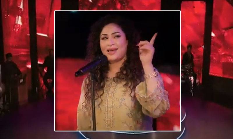 گلوکارہ حمیرا ارشد کا نیا گانا ’’خیر تے ہے‘‘ ریلیز کردیا گیا 