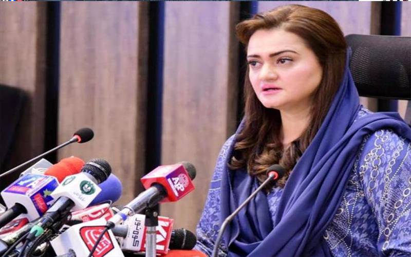 مذاکرات کے نتائج سے عالمی امن کو فروغ ملنے کی امید ہے: مریم اورنگزیب
