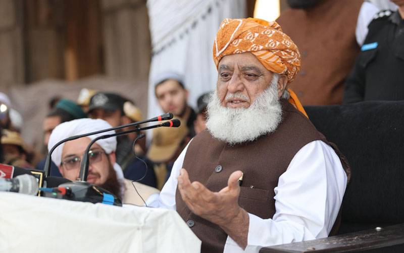 اسرائیل کا ظلم اسلامی ممالک کیلیے خطرے کی گھنٹی ہے، مولانا فضل الرحمان