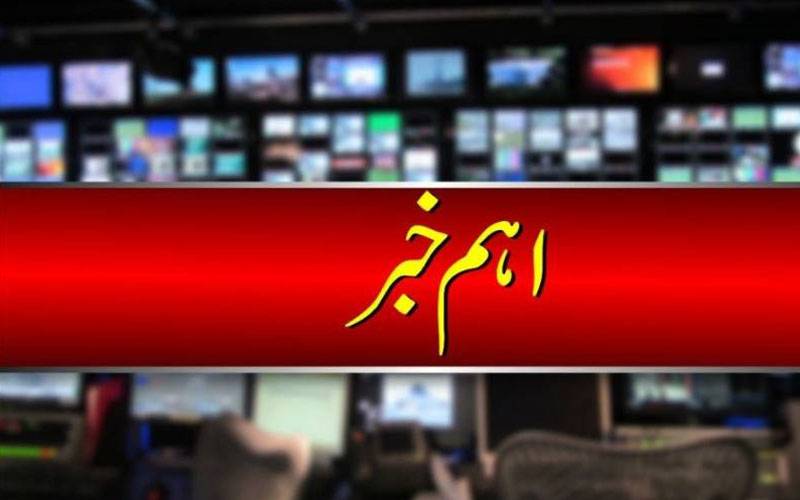  سعودی عرب میں منشیات کے 7 سمگلروں کو سزائے موت دے دی گئی
