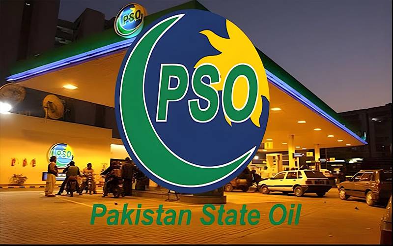 پی ایس او نے جواد احمد چیمہ کو نیا چیف ایگزیکٹو آفیسر مقرر کر دیا 