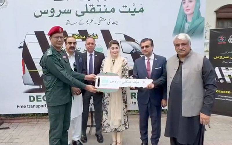 پنجاب میں سرکاری ”میت منتقلی سروس“ کا آغاز 