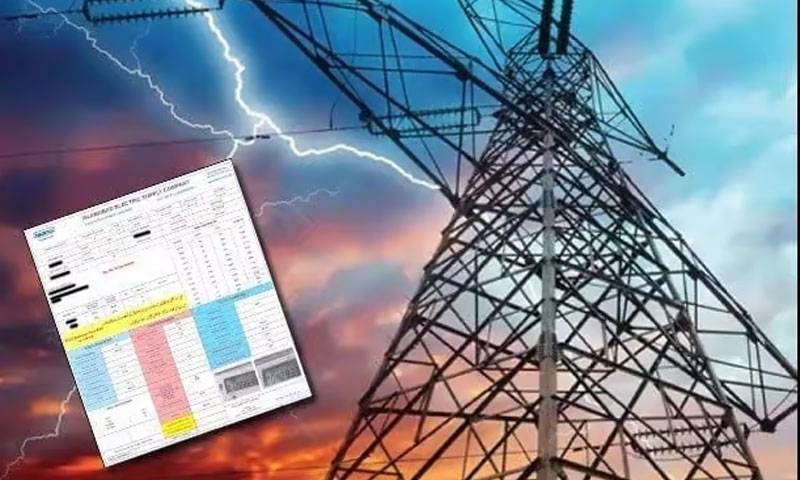 بجلی کے  بلوں میں سلیپ ٹیرف ریٹ بڑھانے کا طریقہ کار لاہور ہائی کورٹ میں چیلنج 