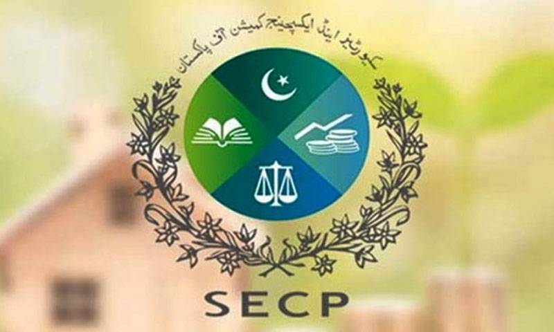 رواں برس مارچ کے دوران 2,993 نئی کمپنیوں کی رجسٹریشن 