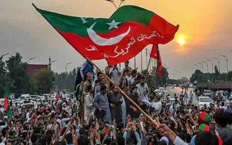 آزاد کشمیر: مختلف جماعتوں سے تعلق رکھنے والے درجنوں افراد  تحریک انصاف میں شامل
