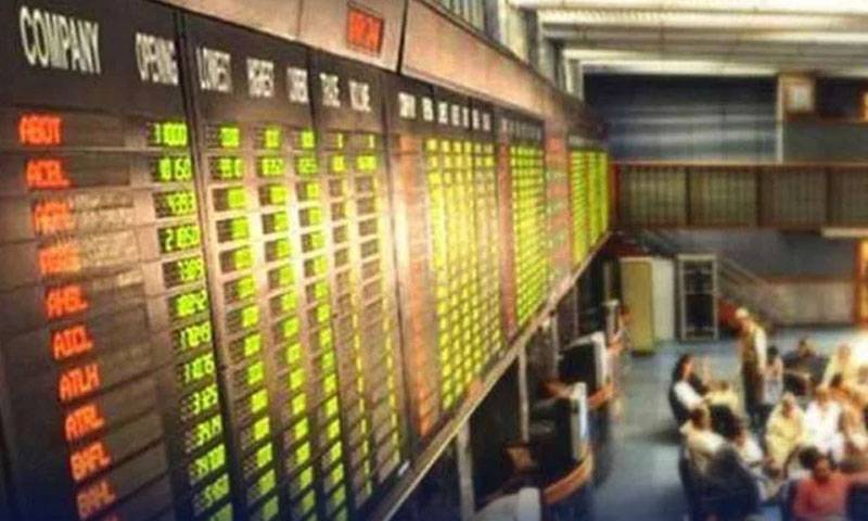  اسٹاک مارکیٹ میں کاروبار کا مثبت اختتام 