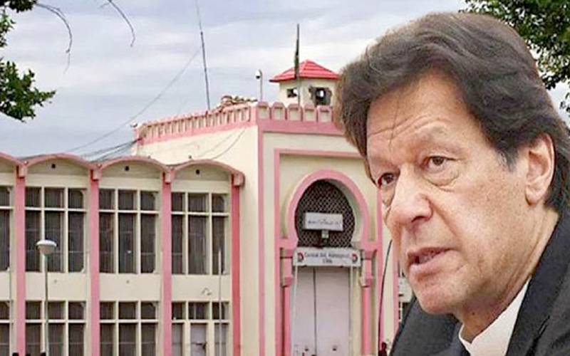 بانی پی ٹی آئی کی قانونی دستاویزات؛ سپرنٹنڈنٹ اڈیالہ جیل کو دوبارہ خط لکھ دیاگیا