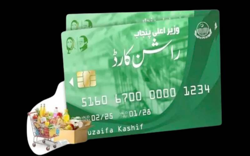پنجاب راشن کارڈ پروگرام؛ 12 لاکھ بینک اکاونٹس کھل گئے، 22 ارب روپے منتقل 