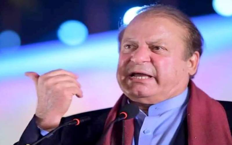 نوازشریف کا نیلا گنبد زیر زمین پارکنگ پلازہ منصوبے کا دورہ