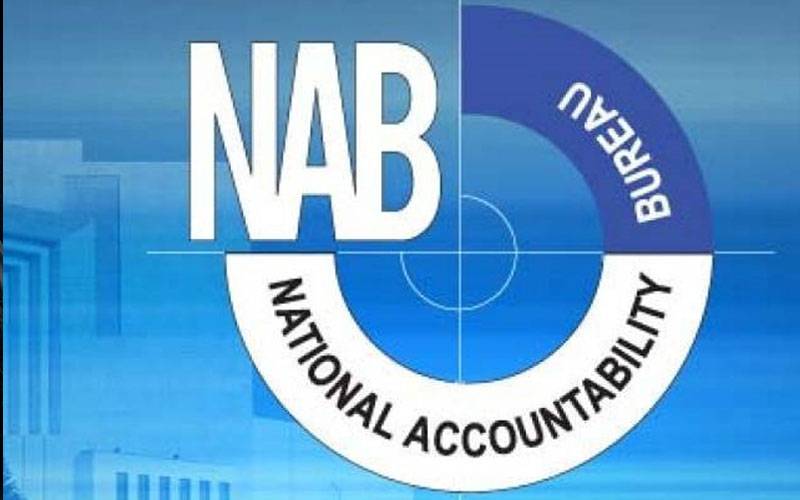   قومی احتساب بیورو (بلوچستان) نے دس لاکھ ایکڑ  سرکاری اراضی پر غیر قانونی قبضہ ختم کروا دیا