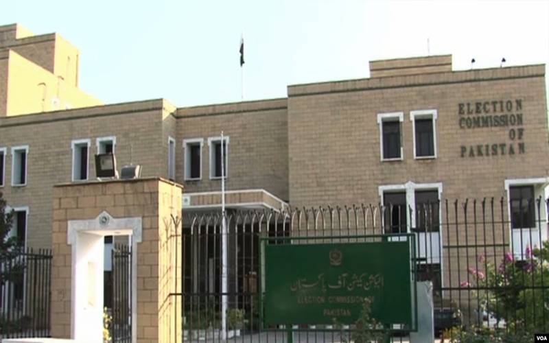 سابق چیف جسٹس افتخارچوہدری کی سیاسی جماعت ڈی لسٹ، ایم کیو ایم کو مہلت  