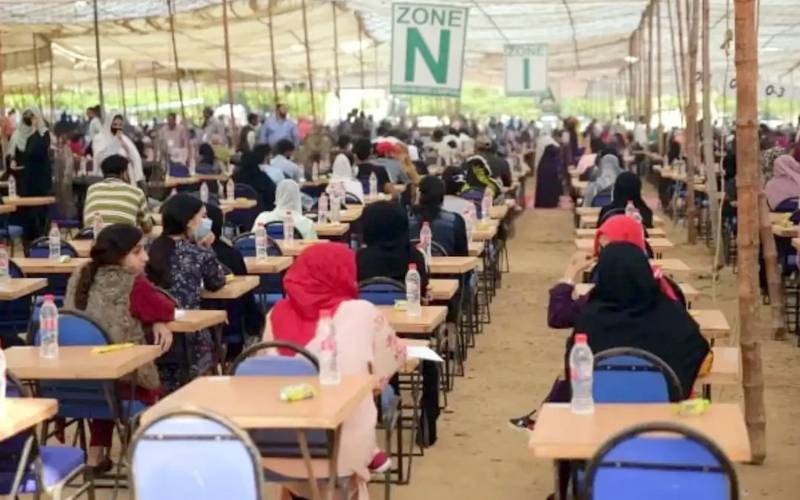انٹری ٹیسٹ کے حوالے سے نئی شرط عائد