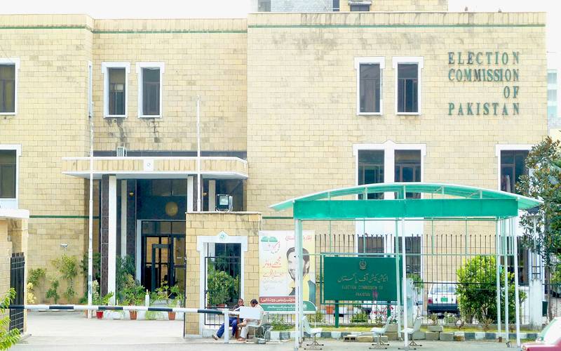  پی پی83 خوشاب 3میں ضمنی انتخاب کا شیڈول جاری