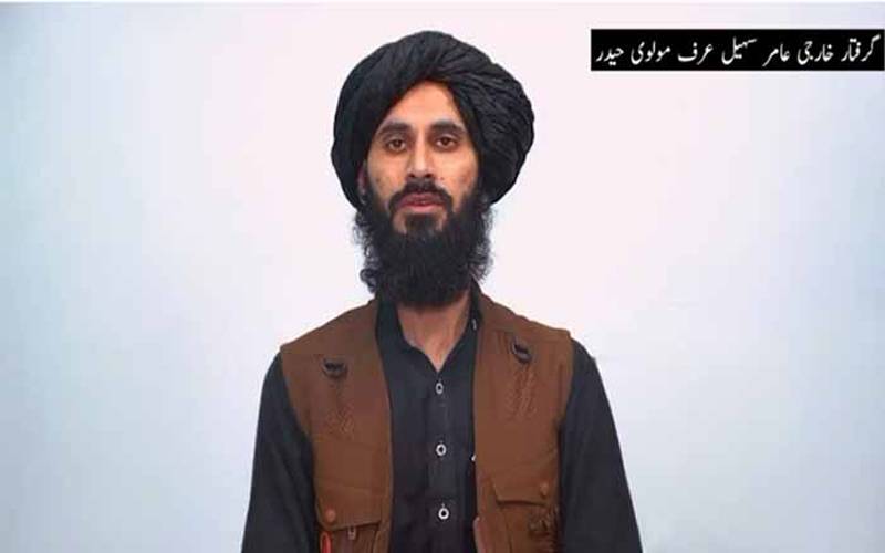 طالبان رجیم اورفتنہ الخوارج کا گٹھ جوڑ بے نقاب: گرفتار اہم سرغنہ کے ہوشرباانکشافات