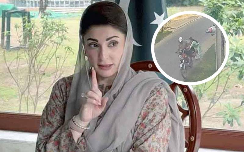 اسکوٹی سوار لڑکی سے ڈکیتی ، مریم نواز کا8 گھنٹے میں ملزم کی گرفتاری کا حکم 