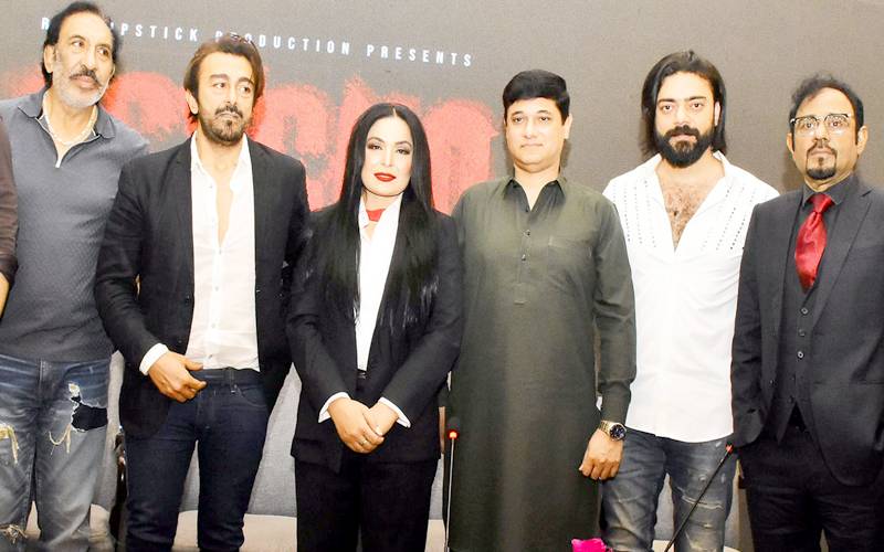 شان اورمیراکی فلم’’سائیکو‘‘ کا ٹیزرریلیزہوگیا