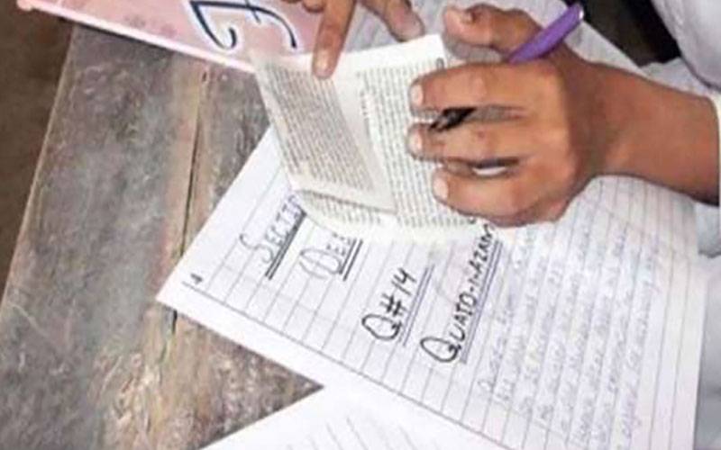  سندھ حکومت کا بڑا فیصلہ ،نقل کرنیوالے طالب علم کبھی بھی بورڈ میں امتحان نہیں دے سکیں گے