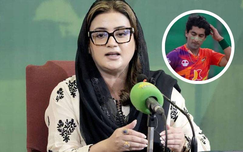 نسیم شاہ پر جرمانے سے پنجاب حکومت کا کوئی تعلق نہیں : عظمیٰ بخاری 