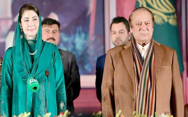 وزیر اعلیٰ پنجاب مریم نواز اور نواز شریف مری پہنچ گئے