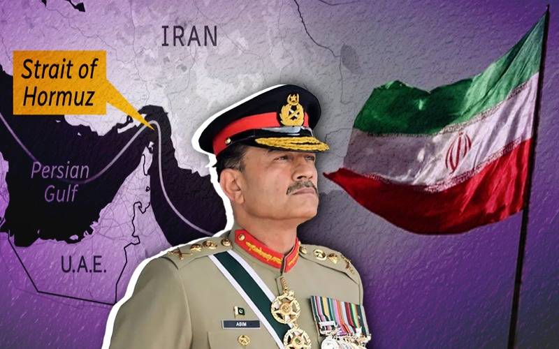 فیلڈ مارشل عاصم منیر کا کامیاب دورہ، ایران کا آبنائے ہرمز کھولنے کا اعلان