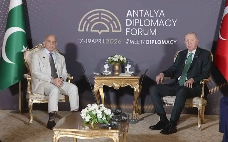  شہباز شریف اور اردوان کا  پاکستان اور ترکی کے درمیان سٹریٹجک شراکت داری کو مزید مضبوط بنانےپراتفاق