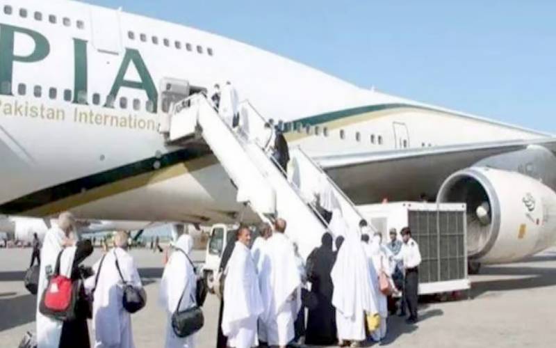  حج آپریشن 2026؛پی آئی اے نےشیڈول جاری کردیا
