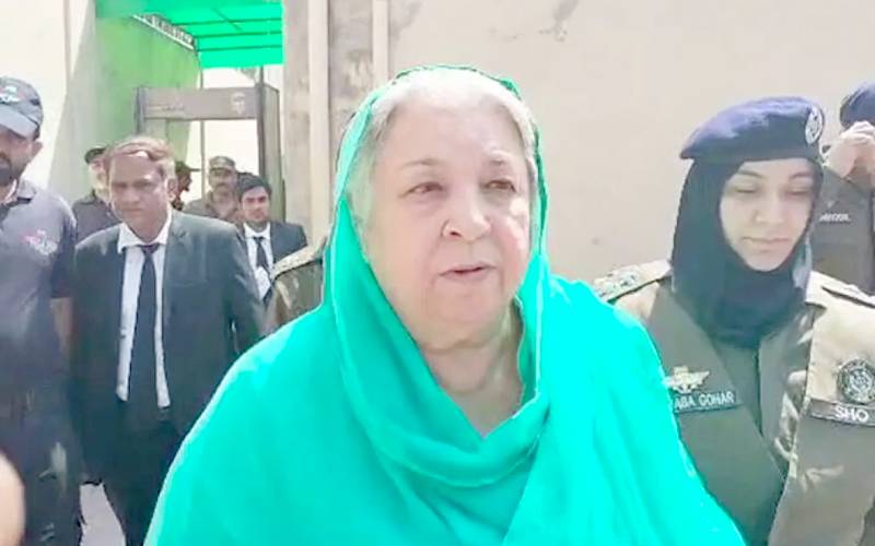 ڈاکٹر یاسمین راشد کے خلاف توہین عدالت کی درخواست سماعت کیلئے مقرر