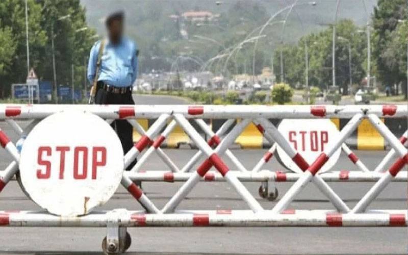 ایران امریکہ مذاکرات کا دوسرا دور، اسلام آباد میں سیکیورٹی انتظامات سخت