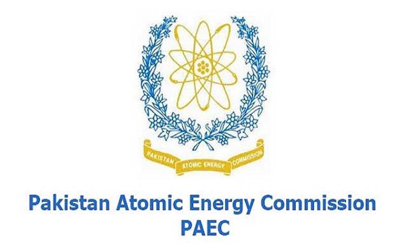 پاکستان اٹامک انرجی کمیشن نے عالمی سطح پر اہم سنگِ میل عبور کر لیا