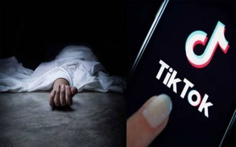 حیدر آباد:ٹک ٹاک ویڈیو بناتے ہوئے نوجوان گولی لگنے سے جاں بحق