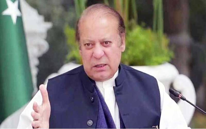 گلگت بلتستان الیکشن: ٹکٹوں کی تقسیم پر نواز شریف نے پارلیمانی بورڈ کا اجلاس طلب کر لیا