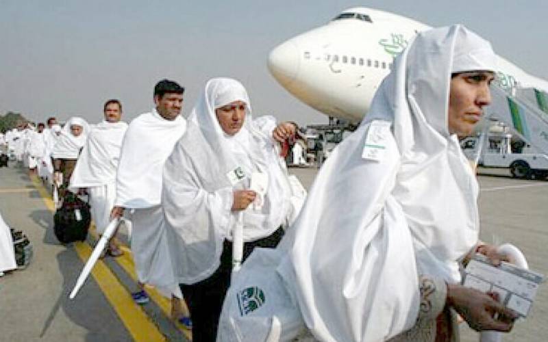 اسلام آباد سے پہلی حج پرواز 270 عازمین کولے کر مدینہ منورہ روانہ