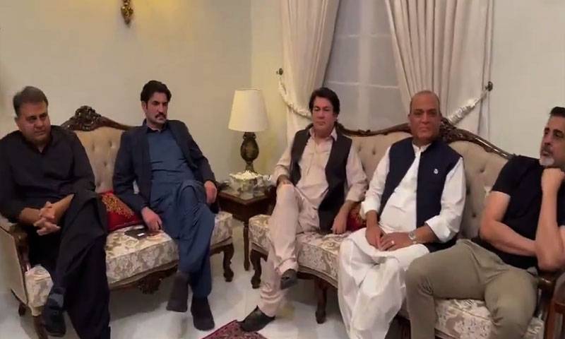 نیشنل ڈائیلاگ کمیٹی اجلاس کا اسلام آباد میں انعقاد ، سیاسی صورتحال پر تبادلہ خیال 