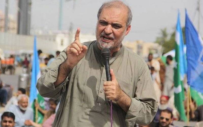 جماعت اسلامی کا پیٹرول 250 روپے لیٹر کرنے کا مطالبہ 
