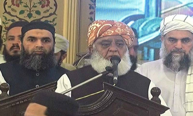 عالمی مسائل کی طرح اندرونی مسائل کا بھی حل تلاش کیا جائے: مولانا فضل الرحمان