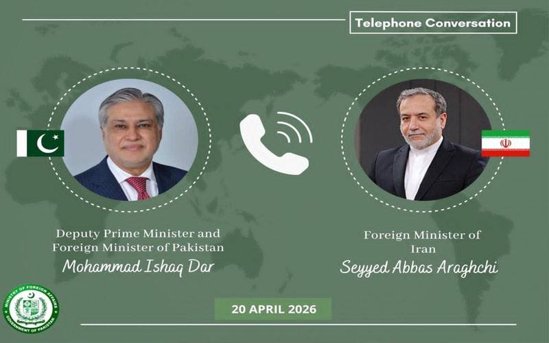 اسحاق ڈار کا ایرانی وزیر خارجہ سے رابطہ، جلد مذاکرات پر زور