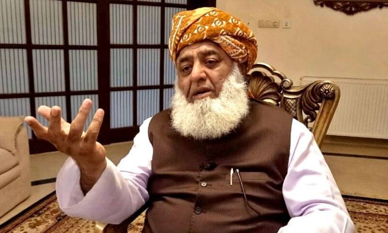 پاکستان ثالثی کر کے دنیا کو تیسری عالمی جنگ سے بچا رہا ہے:مولانا فضل الرحمن 