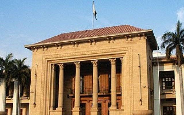 پنجاب اسمبلی اجلاس، علامہ اقبال کے یوم وفات کو یوم پیدائش بنا دیا گیا 
