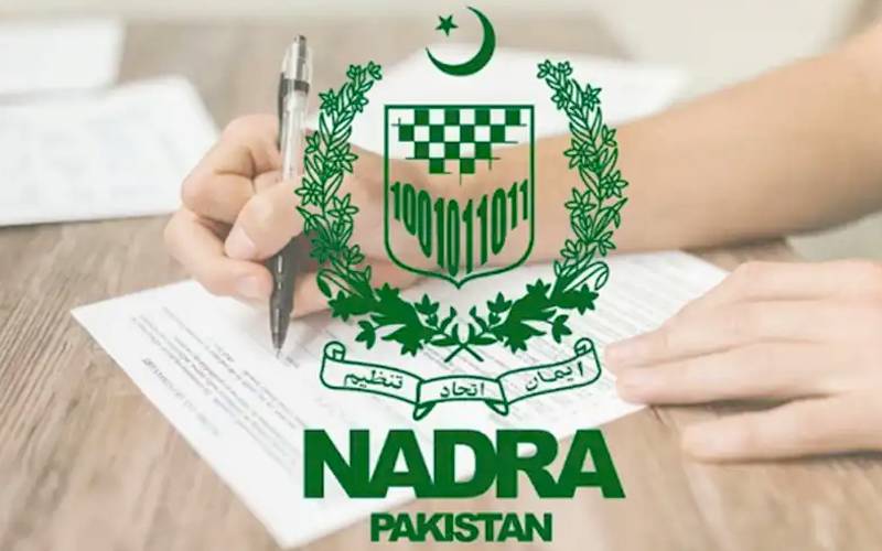 اسلحہ لائسنس کی تجدید کے نظام میں بڑی تبدیلی کردی گئی 