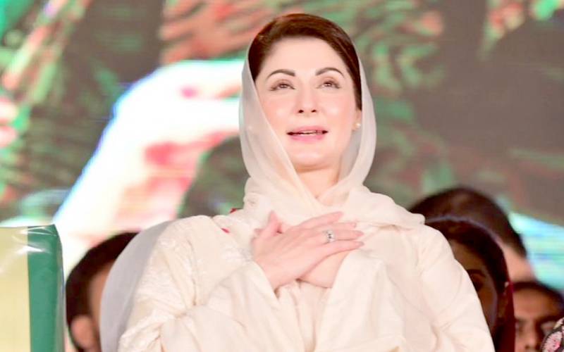 وزیراعلیٰ مریم نواز کے 2 سال؛پنجاب اسمبلی میں خراجِ تحسین کی قرارداد منظور