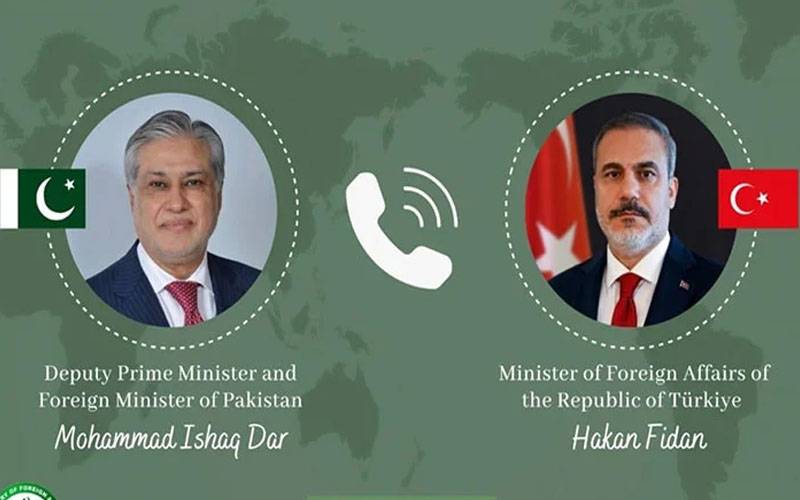 اسحاق ڈار کا انطالیہ ڈپلومیسی فورم میں پاکستانی وفد کی میزبانی پر ترکیہ کا شکریہ