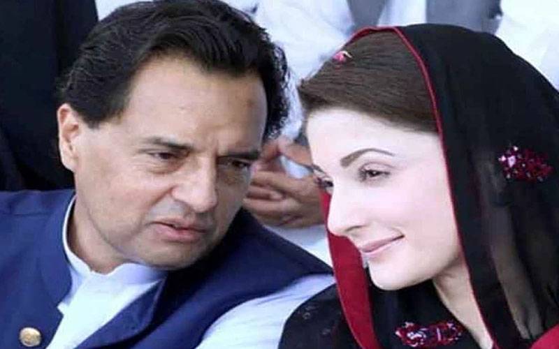 ’کیپٹن (ر) صفدر اور ان کی اہلیہ مریم نواز کو کے پی میں صحت کارڈ کی سہولت حاصل ہے‘
