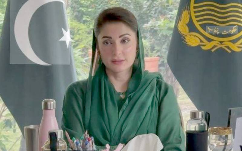مریم نوازنے”اپنا کھیت،اپنا روزگار سکیم“پورٹل کا باقاعدہ افتتاح کر دیا