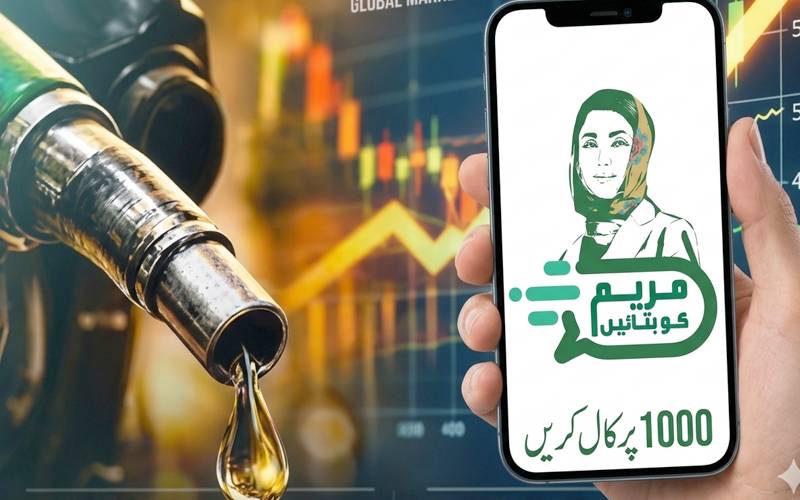وزیراعلیٰ پنجاب سکیم؛ 32کروڑ کی پٹرول سبسڈی بائیکرز کومل گئی