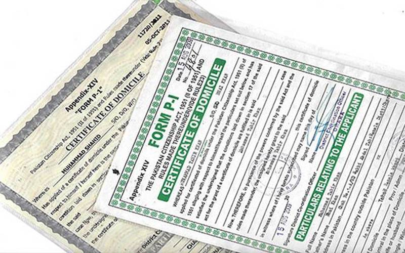 پنجاب کابینہ کی ڈومیسائل فیس میں 175 فیصد اضافے کی منظوری،نوٹیفیکیشن بھی جاری
