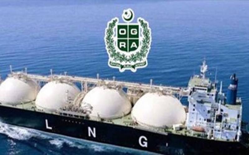 پاکستان نے 2023 کے بعد پہلی بار ایل این جی کارگو کیلئے تین ٹینڈر جاری کر دیئے